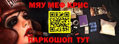 дживик Малгобек
