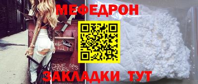 дмт Малоярославец