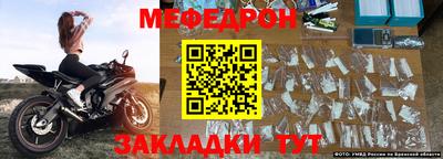 дживик Малгобек