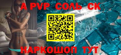 дживик Малгобек