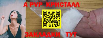 дмт Малоярославец