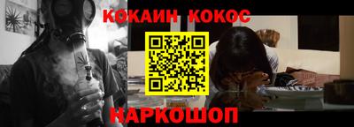 дмт Малоярославец