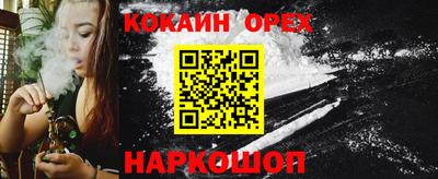 дмт Малоярославец