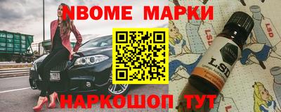 дживик Малгобек