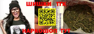 дживик Малгобек