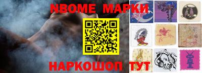 дмт Малоярославец