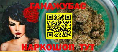дмт Малоярославец