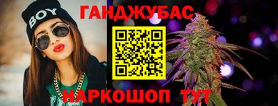 дживик Малгобек