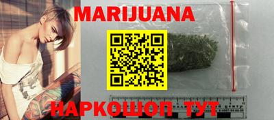 дживик Малгобек