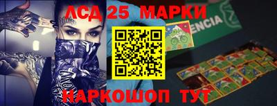 дживик Малгобек