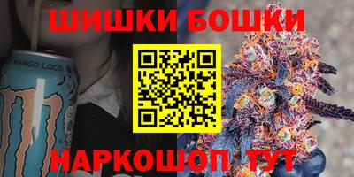 соль курить ск Мариинск