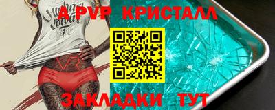 дмт Малоярославец