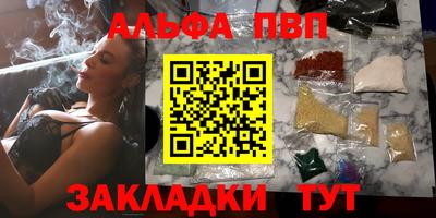 дмт Малоярославец