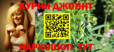 дживик Малгобек