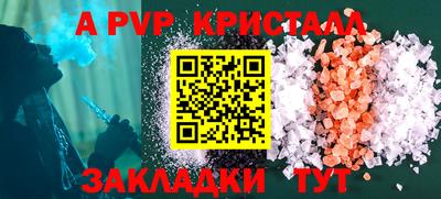 дмт Малоярославец