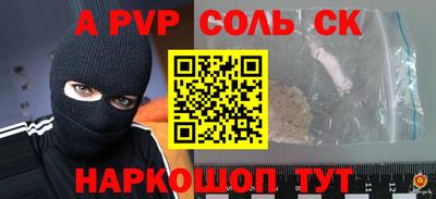 дживик Малгобек