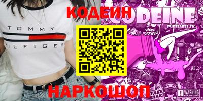 дмт Малоярославец