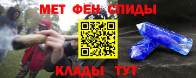 дживик Малгобек