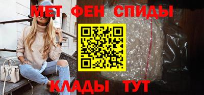 соль курить ск Мариинск