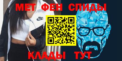 соль курить ск Мариинск