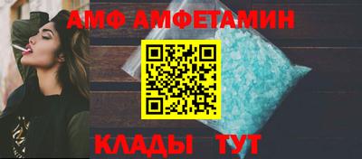 дмт Малоярославец