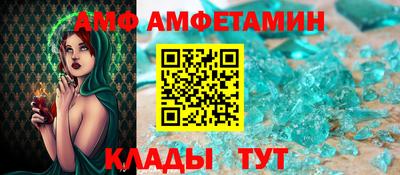 дживик Малгобек