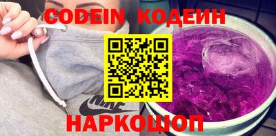 дживик Малгобек