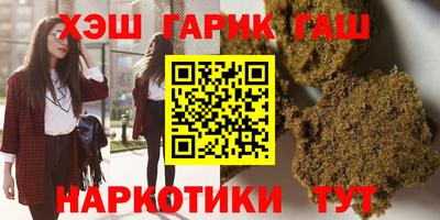 дмт Малоярославец