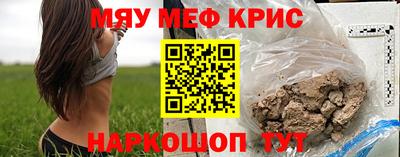 дживик Малгобек
